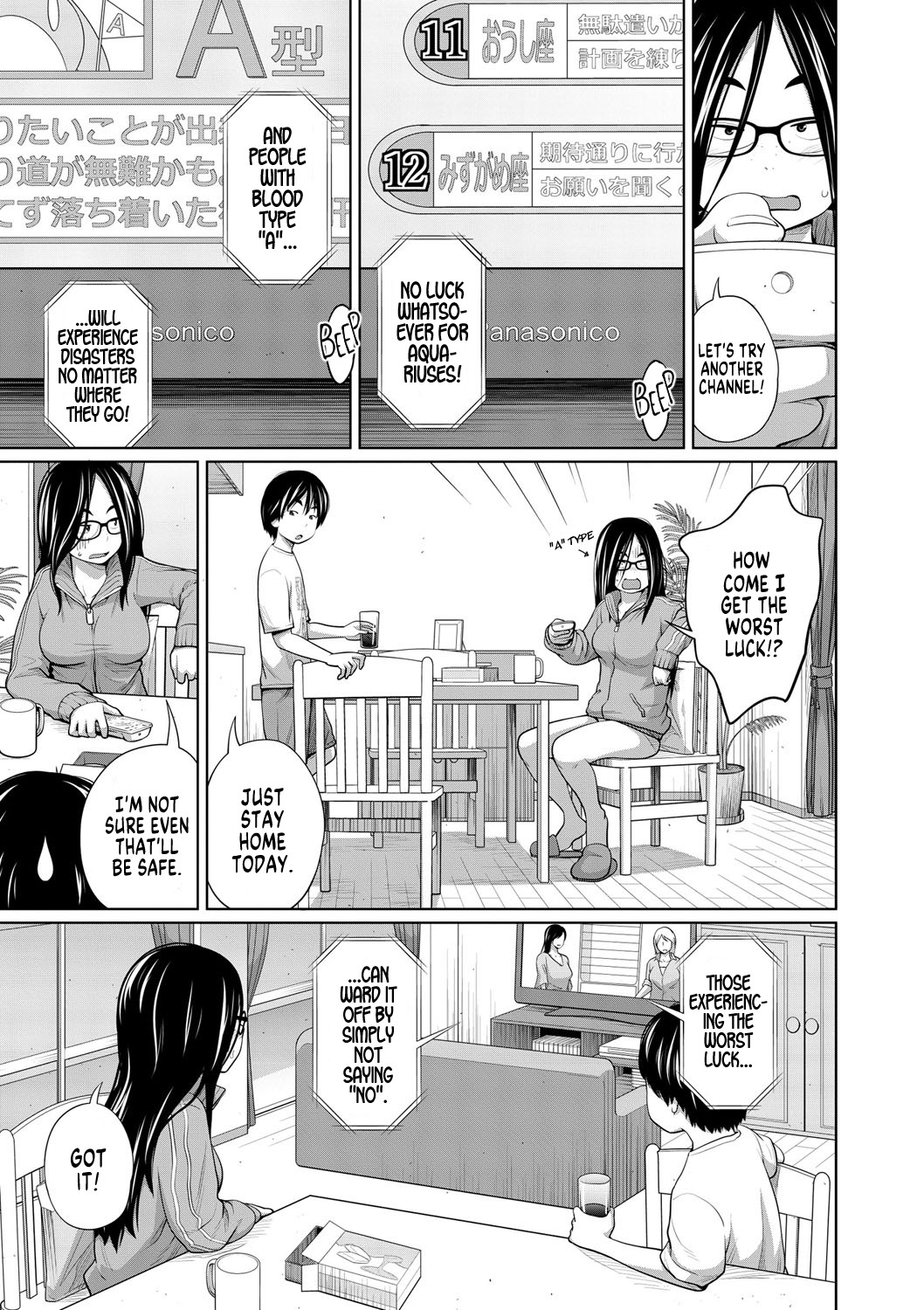 Hentai Manga Comic-Older Sister In Glasses-Chapter 1-5-58